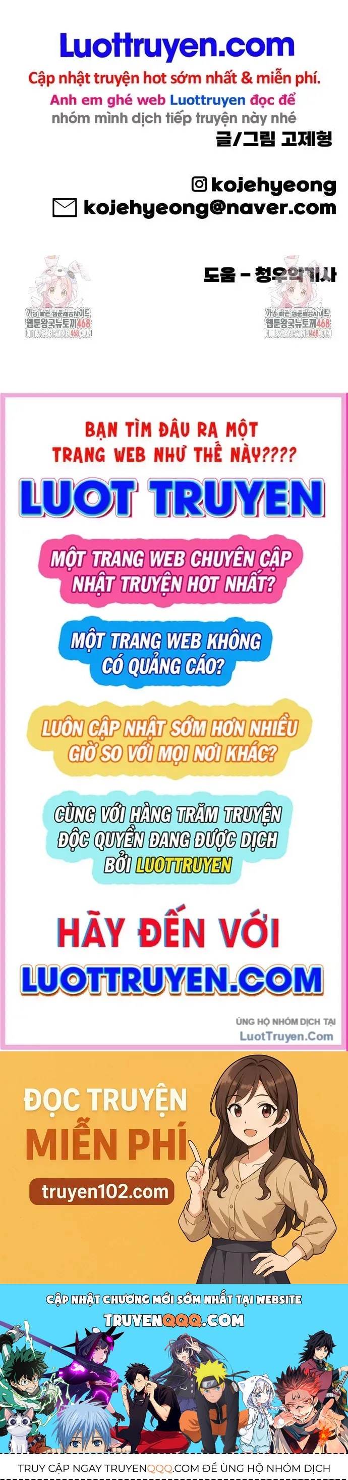 Động Vật Tiền Sử Chapter 16 - 149