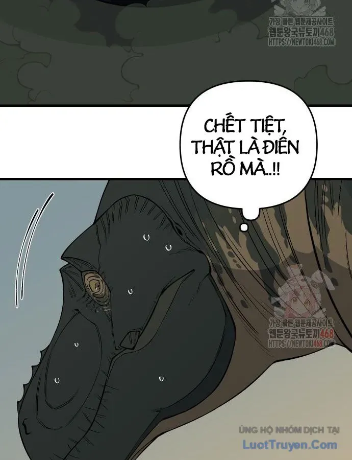 Động Vật Tiền Sử Chapter 17 - 11