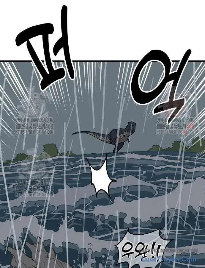Động Vật Tiền Sử Chapter 17 - 107