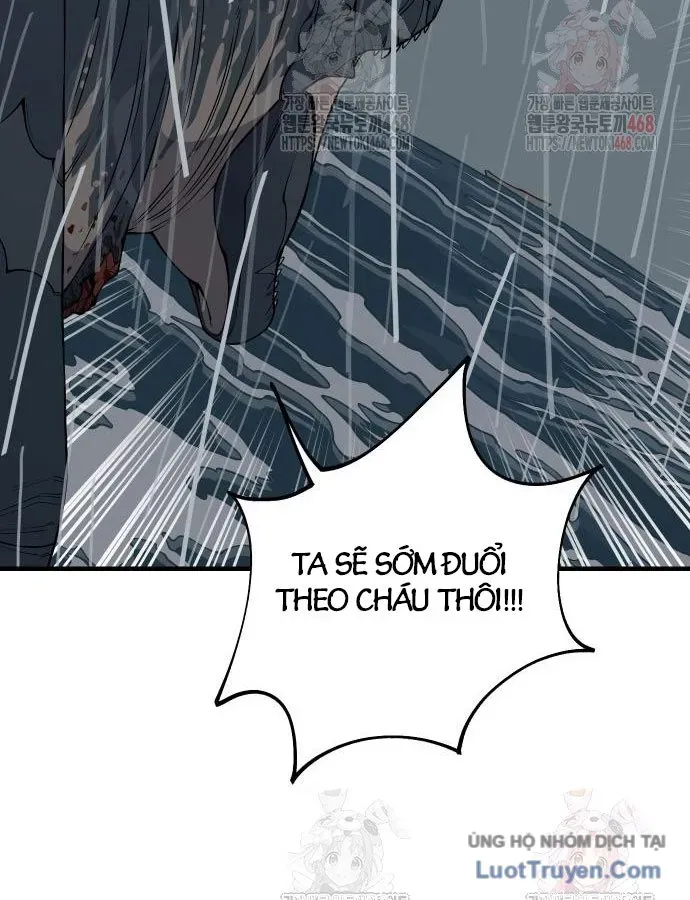 Động Vật Tiền Sử Chapter 17 - 110