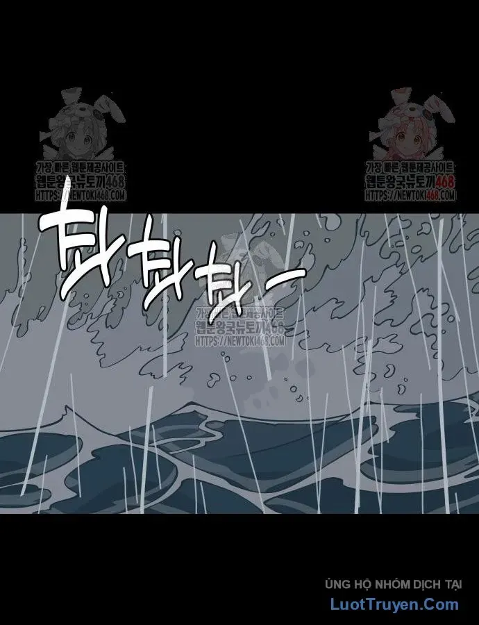 Động Vật Tiền Sử Chapter 17 - 122