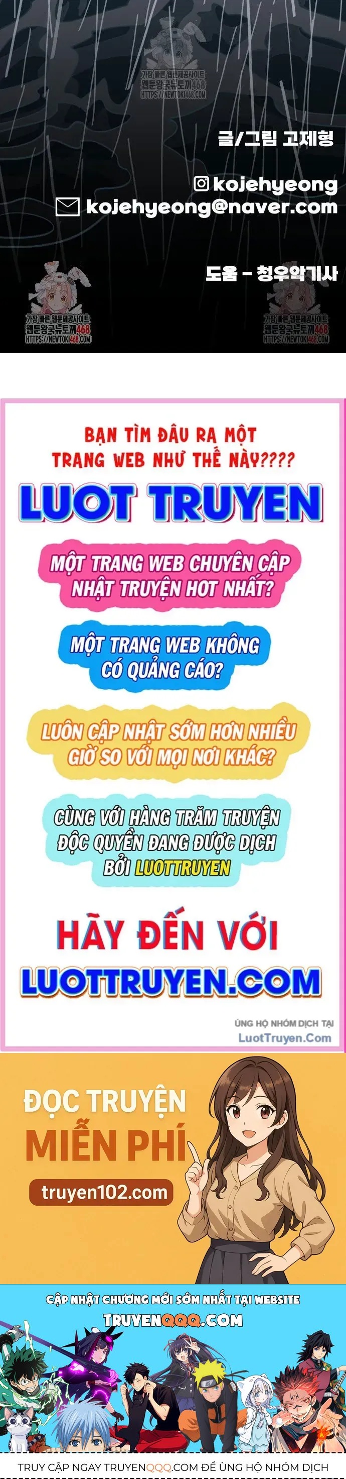 Động Vật Tiền Sử Chapter 17 - 132