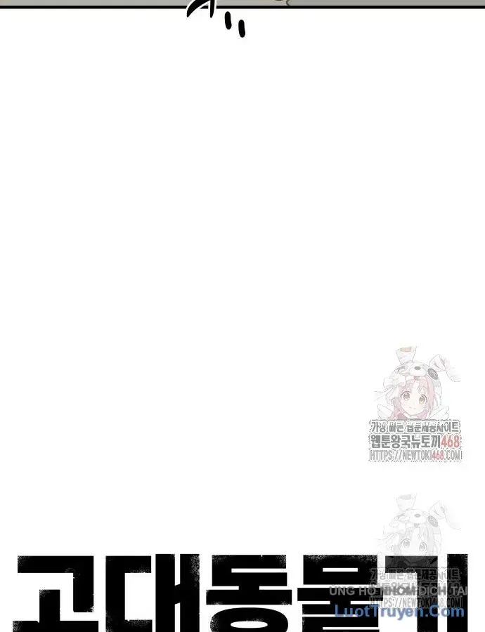 Động Vật Tiền Sử Chapter 17 - 37