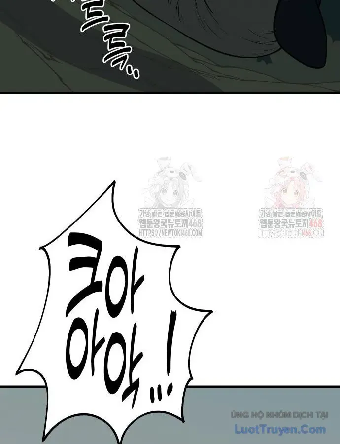 Động Vật Tiền Sử Chapter 17 - 5