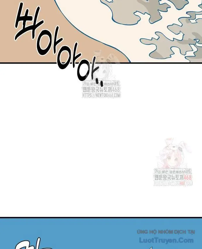 Động Vật Tiền Sử Chapter 18 - 135