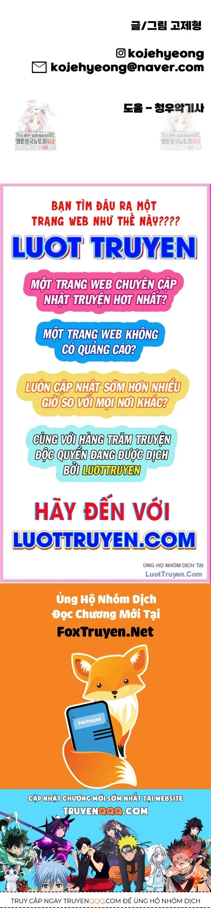 Động Vật Tiền Sử Chapter 18 - 170