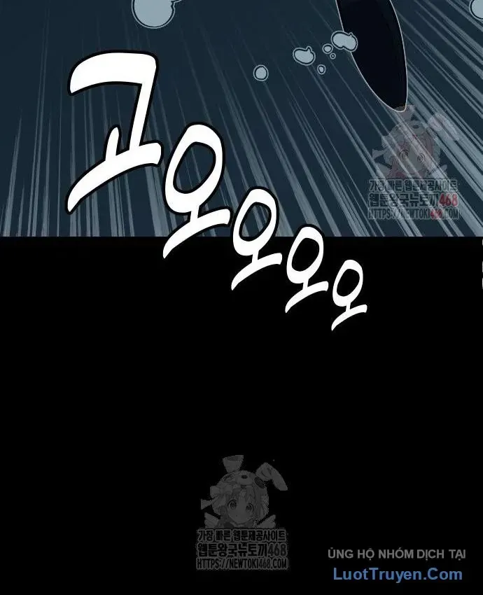 Động Vật Tiền Sử Chapter 18 - 83