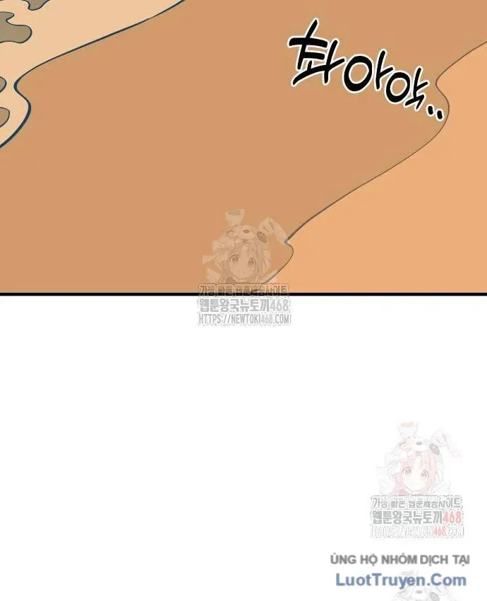 Động Vật Tiền Sử Chapter 19 - 128