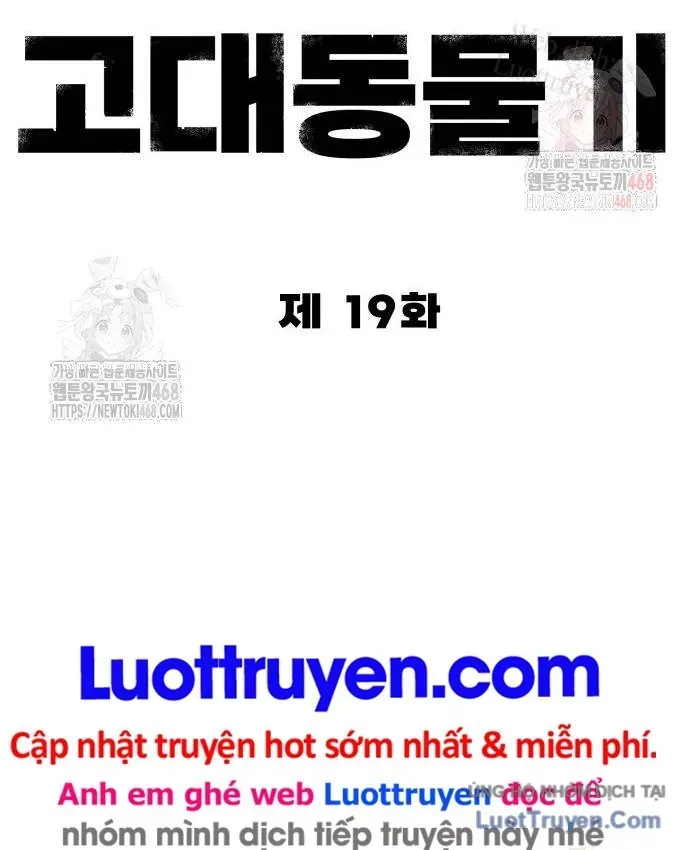 Động Vật Tiền Sử Chapter 19 - 139