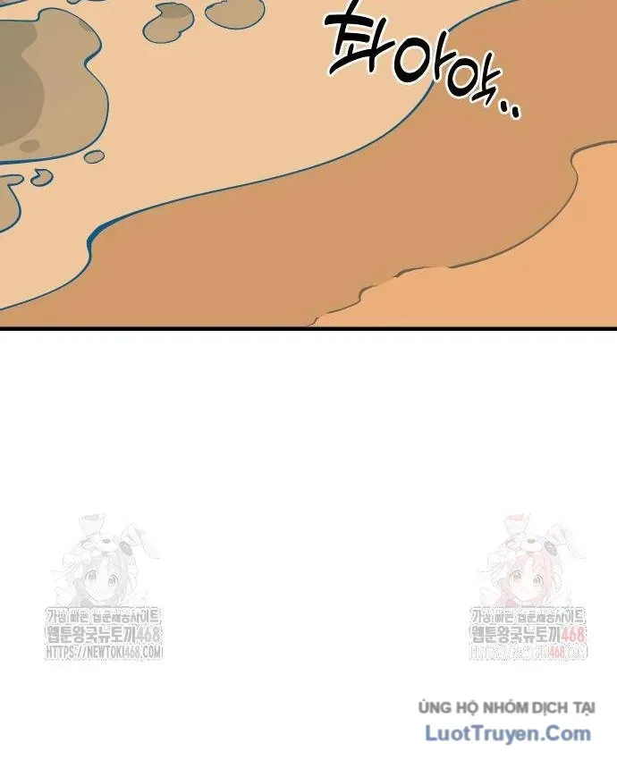 Động Vật Tiền Sử Chapter 19 - 96