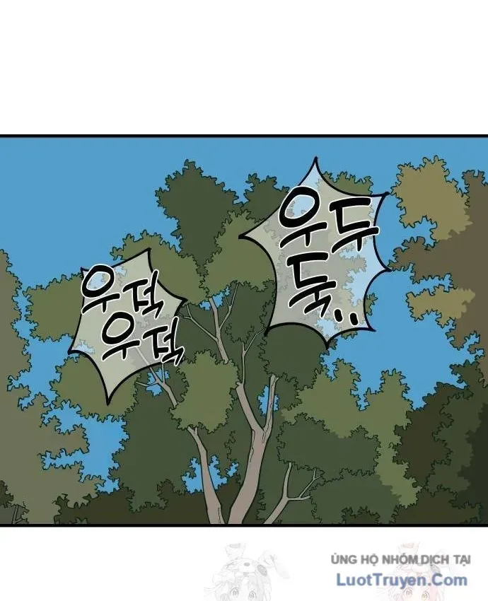 Động Vật Tiền Sử Chapter 20 - 124