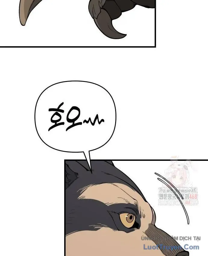 Động Vật Tiền Sử Chapter 20 - 144