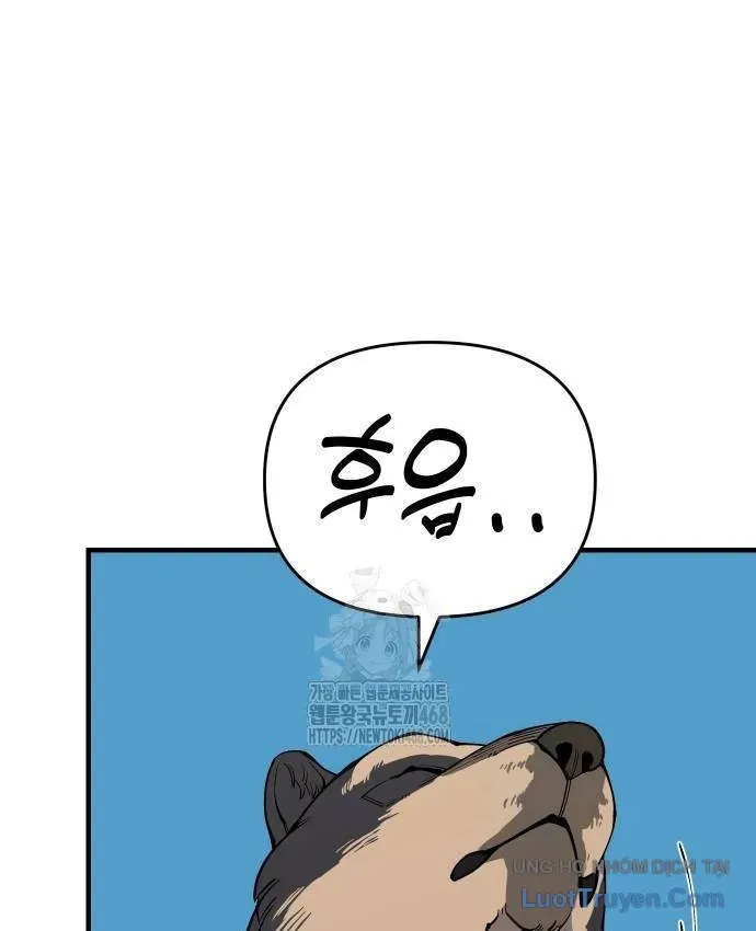 Động Vật Tiền Sử Chapter 20 - 69