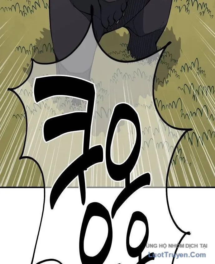 Động Vật Tiền Sử Chapter 20 - 74