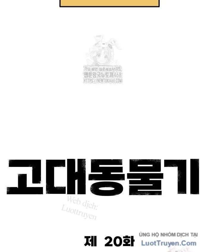 Động Vật Tiền Sử Chapter 20 - 76