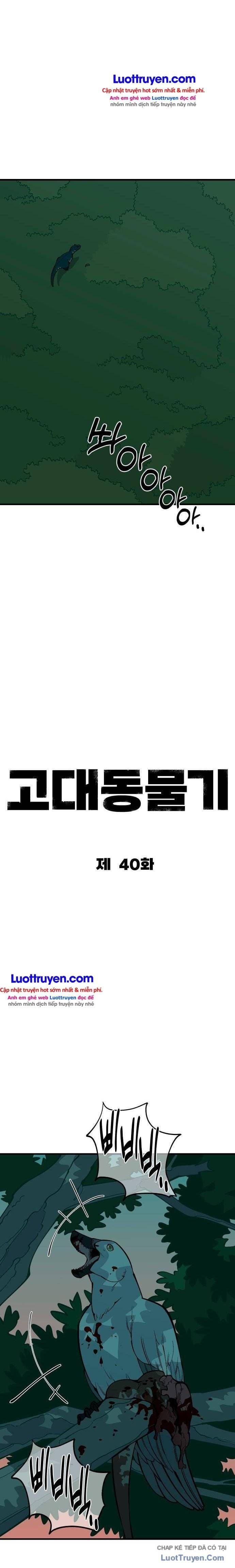 Động Vật Tiền Sử Chapter 40 - 36