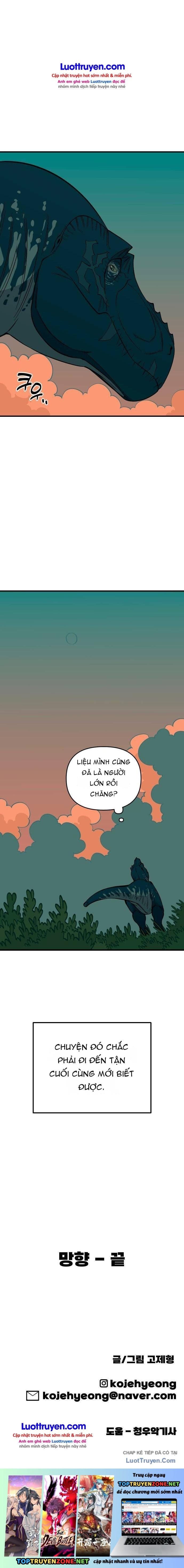 Động Vật Tiền Sử Chapter 40 - 40