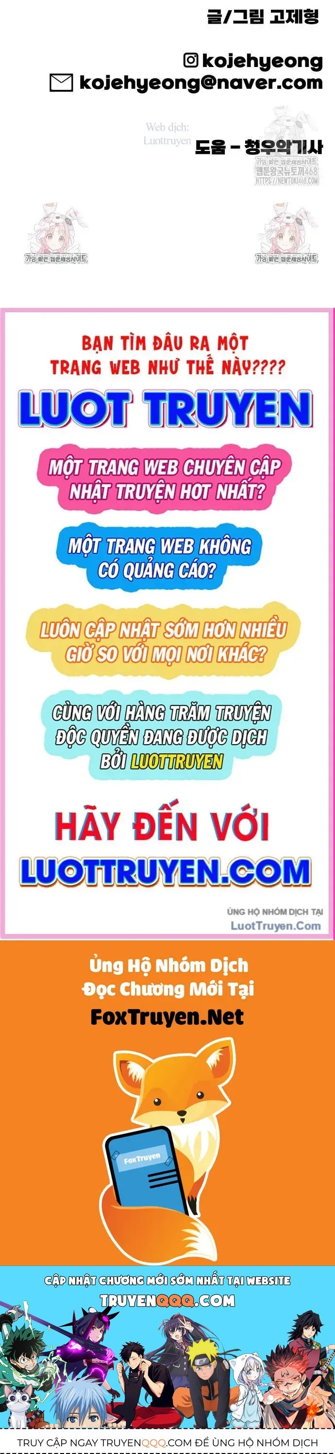 Động Vật Tiền Sử Chapter 9 - 109
