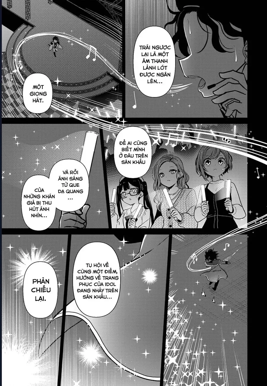 Tenka No Yeru Chapter 5 - 4