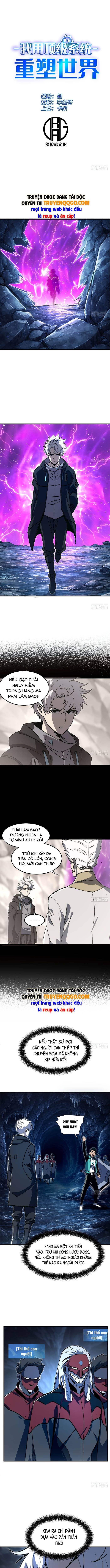 Ta Dùng Hệ Thống Đỉnh Cấp Đúc Lại Thế Giới Chapter 47 - 3