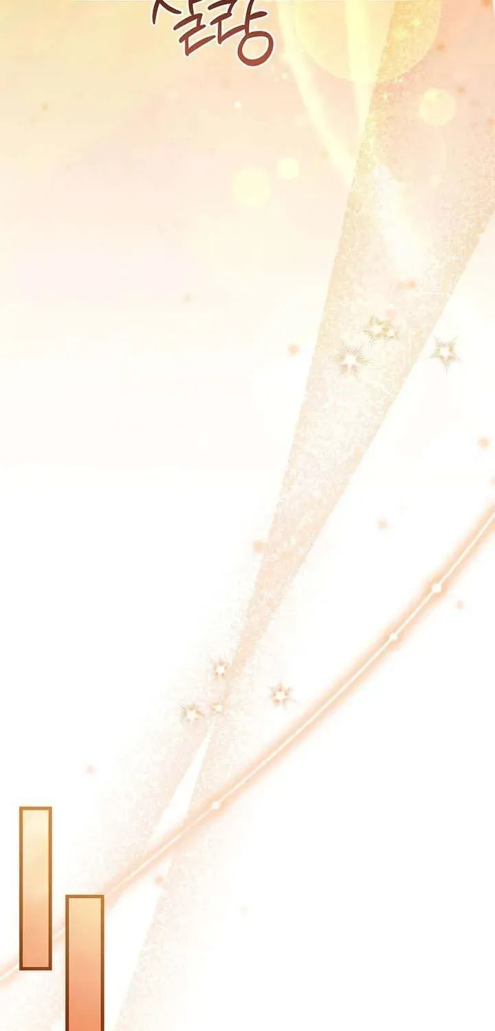 Nữ Bá Tước Bỏ Trốn Đã Quay Trở Lại Chapter 45 - 9