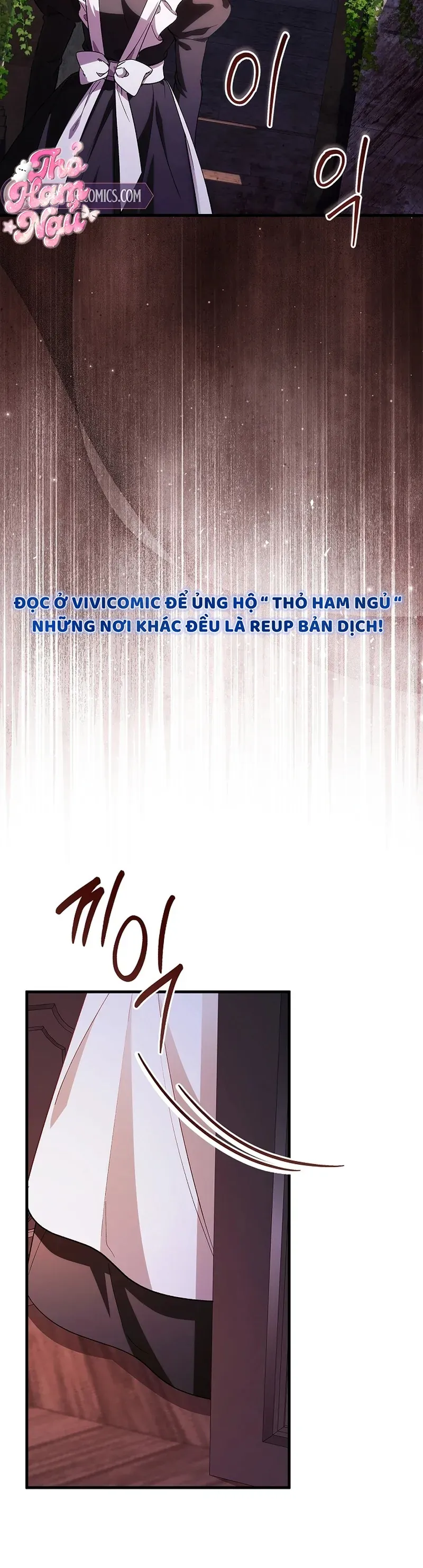 Nữ Bá Tước Bỏ Trốn Đã Quay Trở Lại Chapter 47 - 12