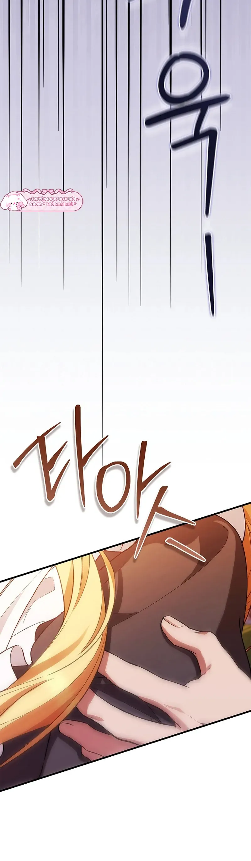 Nữ Bá Tước Bỏ Trốn Đã Quay Trở Lại Chapter 48 - 43