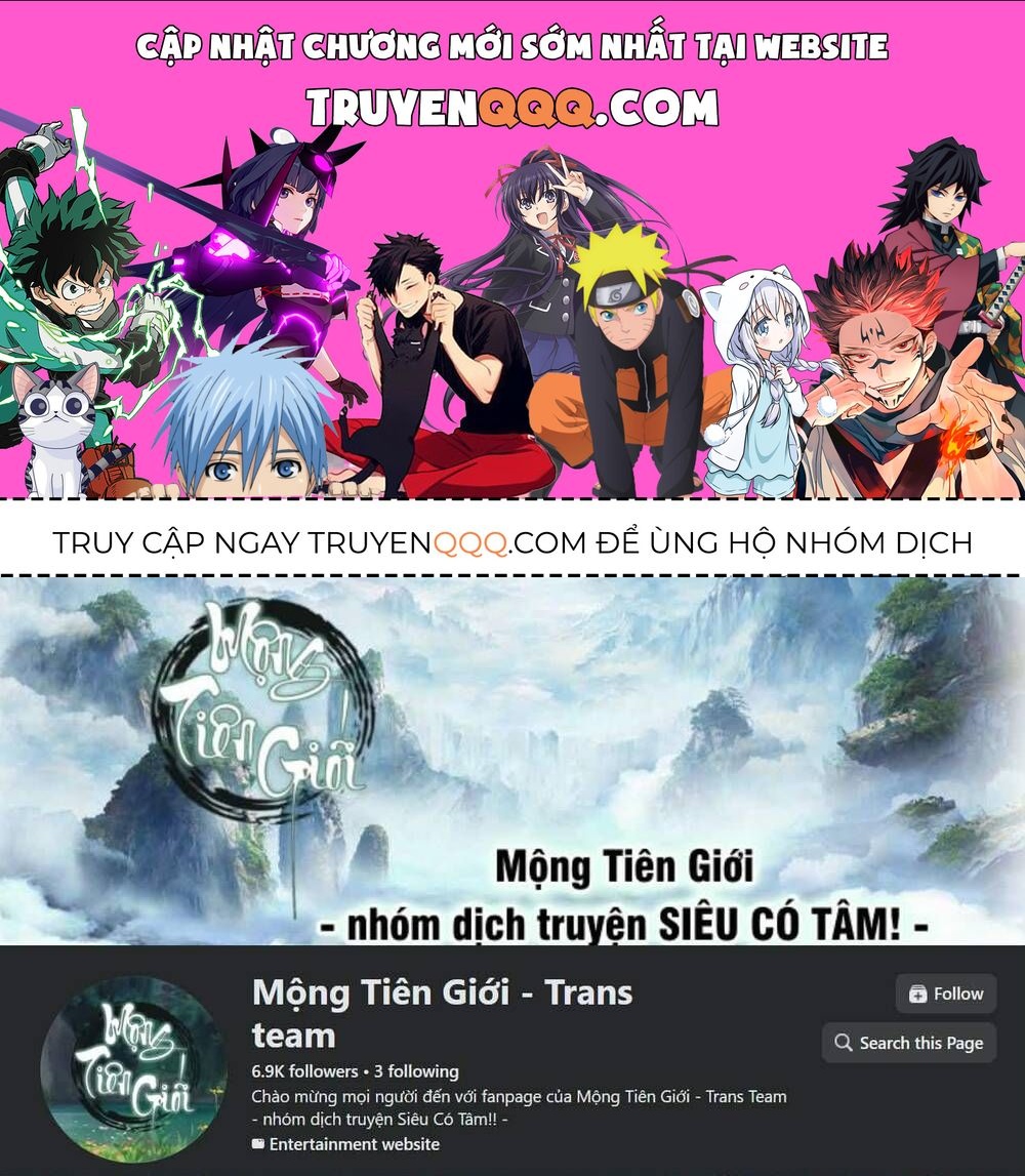 Thế Giới Quỷ Thần, Ta Có Ngộ Tính Đặc Thù Chapter 55 - 1