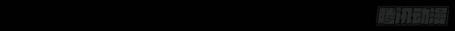Thần Quỷ Thế Giới, Ta Có Ngộ Tính Đặc Biệt. Chapter 18 - 10