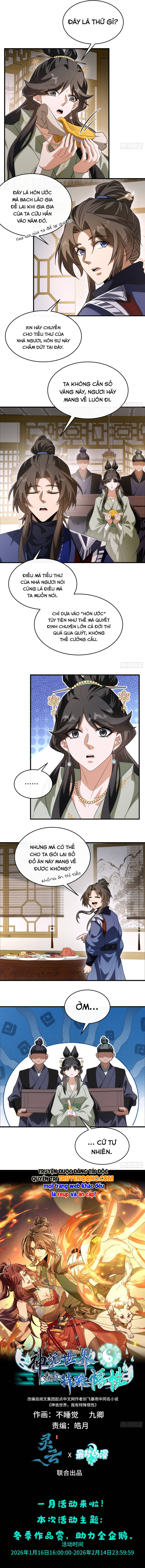 Thần Quỷ Thế Giới, Ta Có Ngộ Tính Đặc Biệt. Chapter 41 - 8