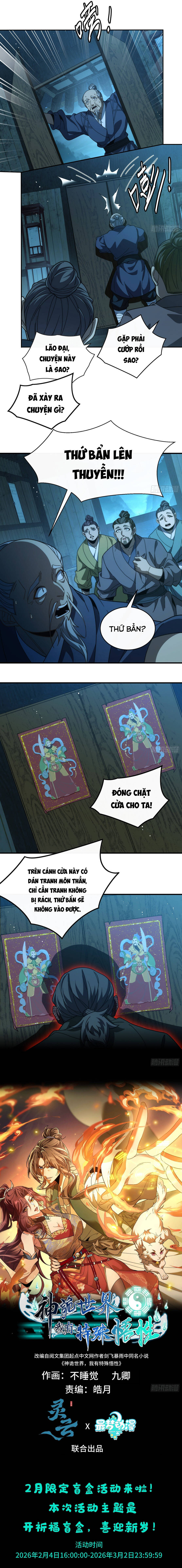 Thần Quỷ Thế Giới, Ta Có Ngộ Tính Đặc Biệt. Chapter 46 - 7