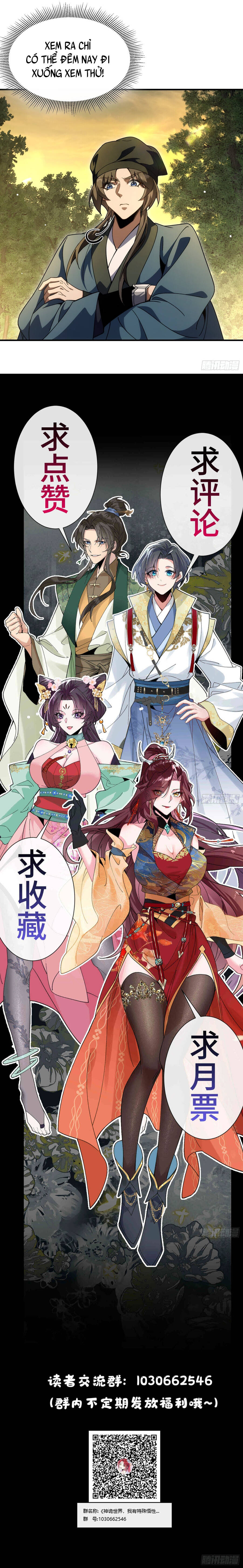 Thần Quỷ Thế Giới, Ta Có Ngộ Tính Đặc Biệt. Chapter 52 - 8