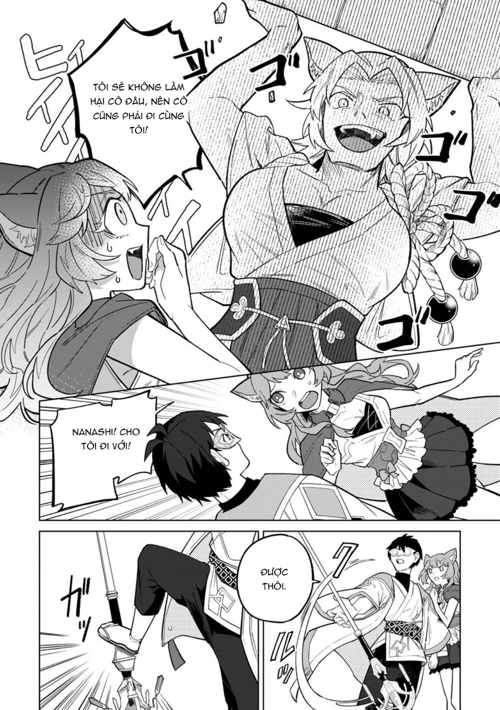 Yuusha Party Wo Tsuihousareta Shiro Madoushi, S Rank Boukensha Ni Hirowareru ~Kono Shiro Madoushi Ga Kikakugai Sugiru~ Chapter 50 - 4