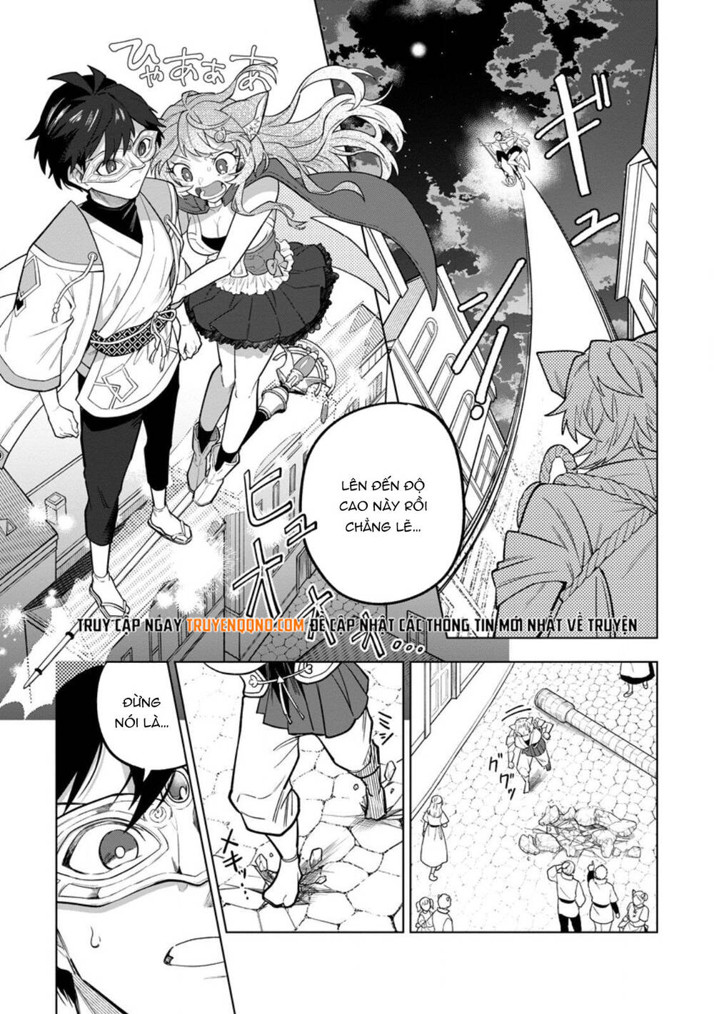 Yuusha Party Wo Tsuihousareta Shiro Madoushi, S Rank Boukensha Ni Hirowareru ~Kono Shiro Madoushi Ga Kikakugai Sugiru~ Chapter 50 - 5