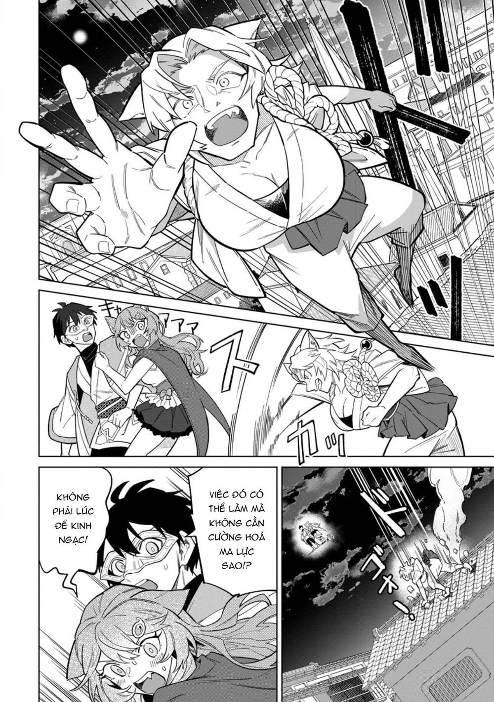 Yuusha Party Wo Tsuihousareta Shiro Madoushi, S Rank Boukensha Ni Hirowareru ~Kono Shiro Madoushi Ga Kikakugai Sugiru~ Chapter 50 - 6