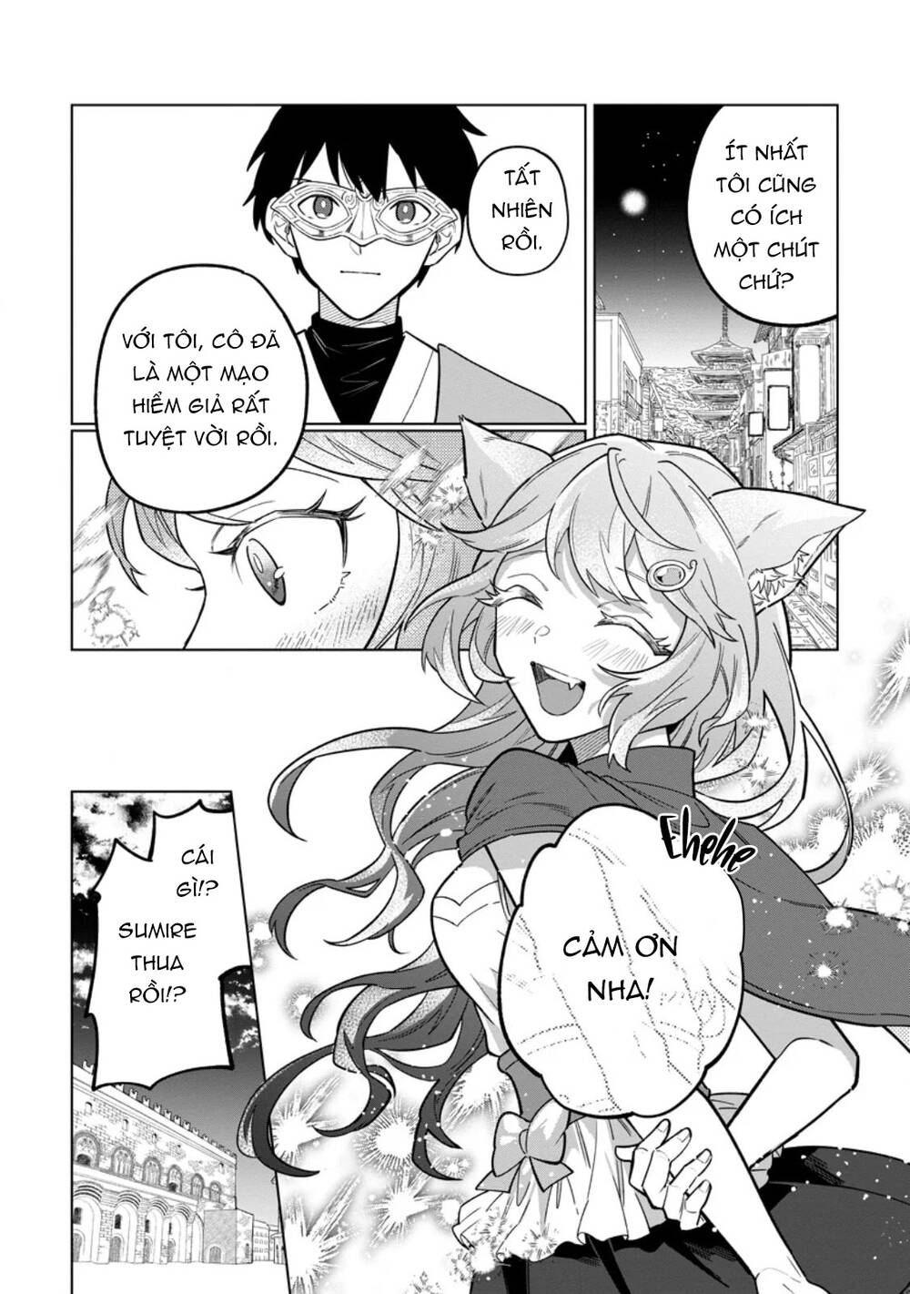 Yuusha Party Wo Tsuihousareta Shiro Madoushi, S Rank Boukensha Ni Hirowareru ~Kono Shiro Madoushi Ga Kikakugai Sugiru~ Chapter 50 - 12