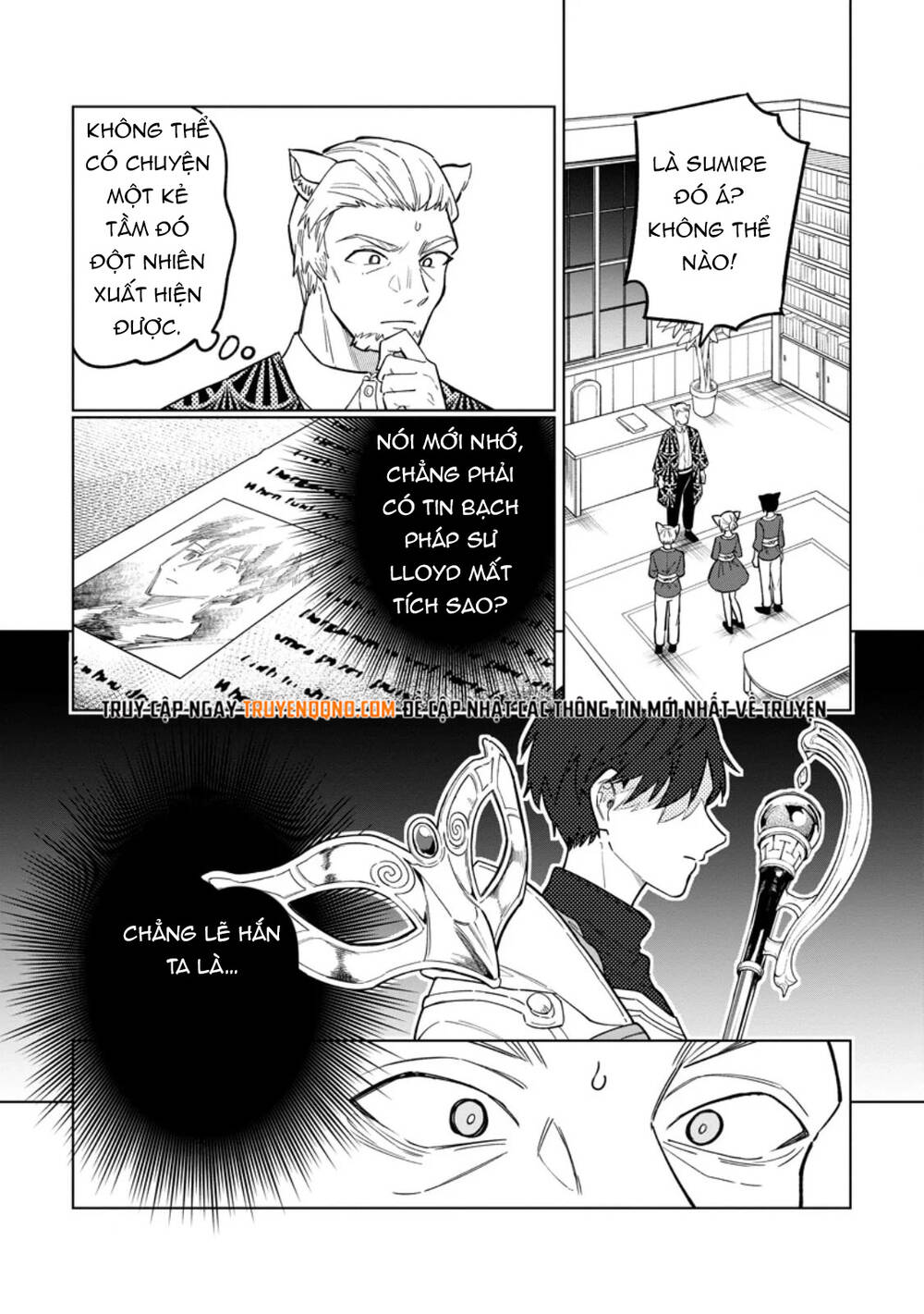 Yuusha Party Wo Tsuihousareta Shiro Madoushi, S Rank Boukensha Ni Hirowareru ~Kono Shiro Madoushi Ga Kikakugai Sugiru~ Chapter 50 - 13