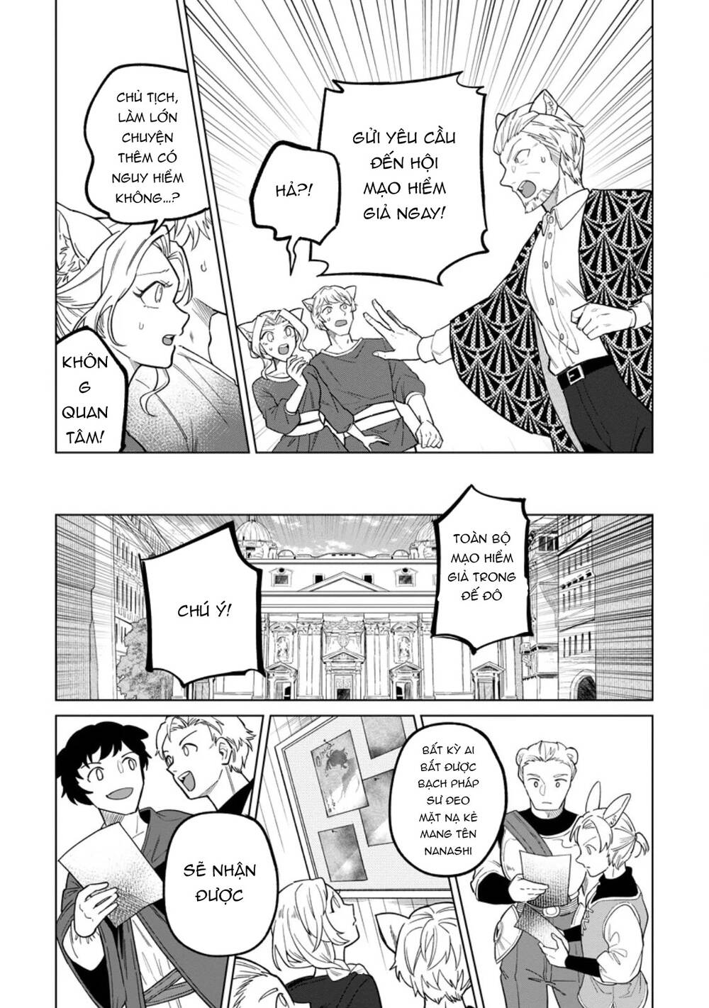 Yuusha Party Wo Tsuihousareta Shiro Madoushi, S Rank Boukensha Ni Hirowareru ~Kono Shiro Madoushi Ga Kikakugai Sugiru~ Chapter 50 - 14