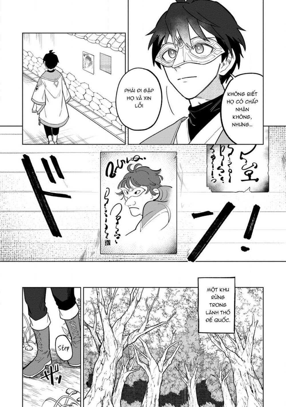 Yuusha Party Wo Tsuihousareta Shiro Madoushi, S Rank Boukensha Ni Hirowareru ~Kono Shiro Madoushi Ga Kikakugai Sugiru~ Chapter 50 - 16