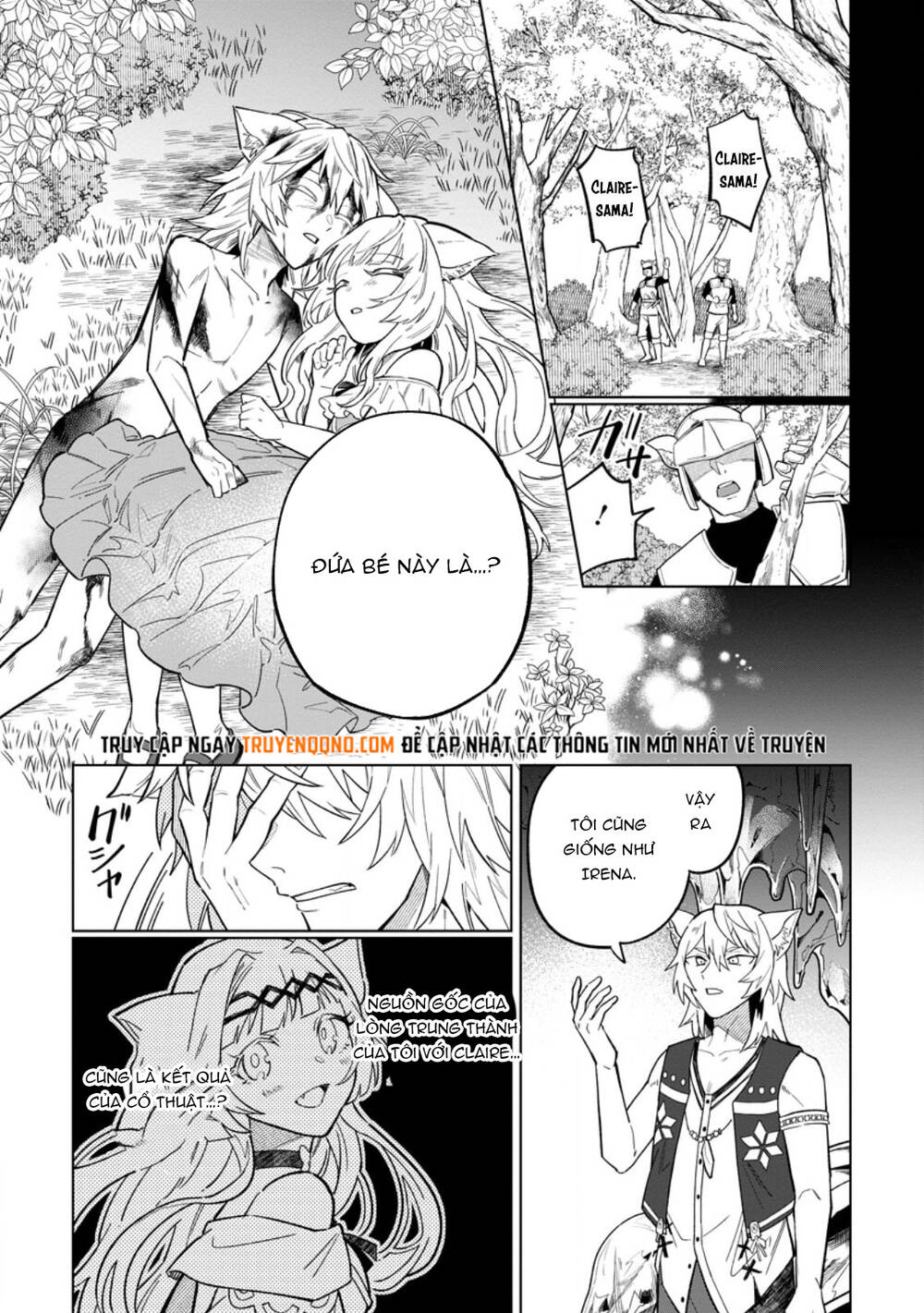 Yuusha Party Wo Tsuihousareta Shiro Madoushi, S Rank Boukensha Ni Hirowareru ~Kono Shiro Madoushi Ga Kikakugai Sugiru~ Chapter 50 - 21