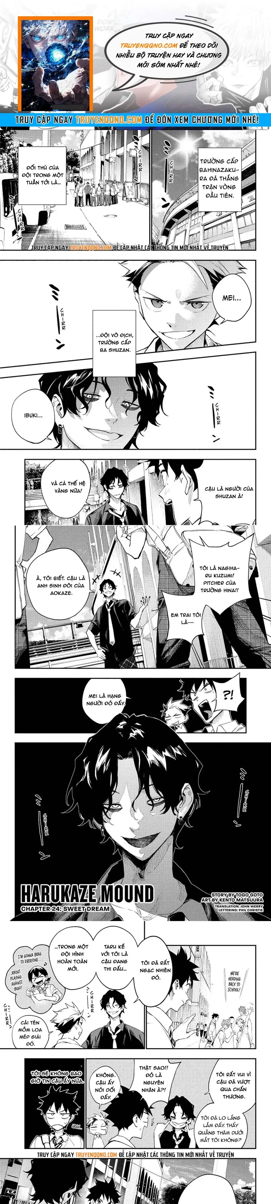 Harukaze Maundo Chapter 24 - 1