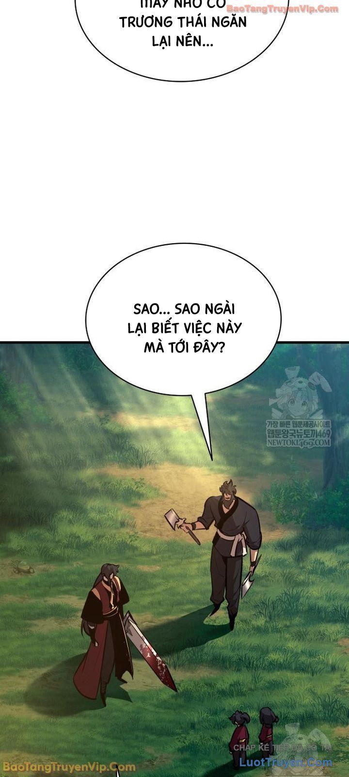 Ma Thần Trùng Sinh Chapter 32 - 17