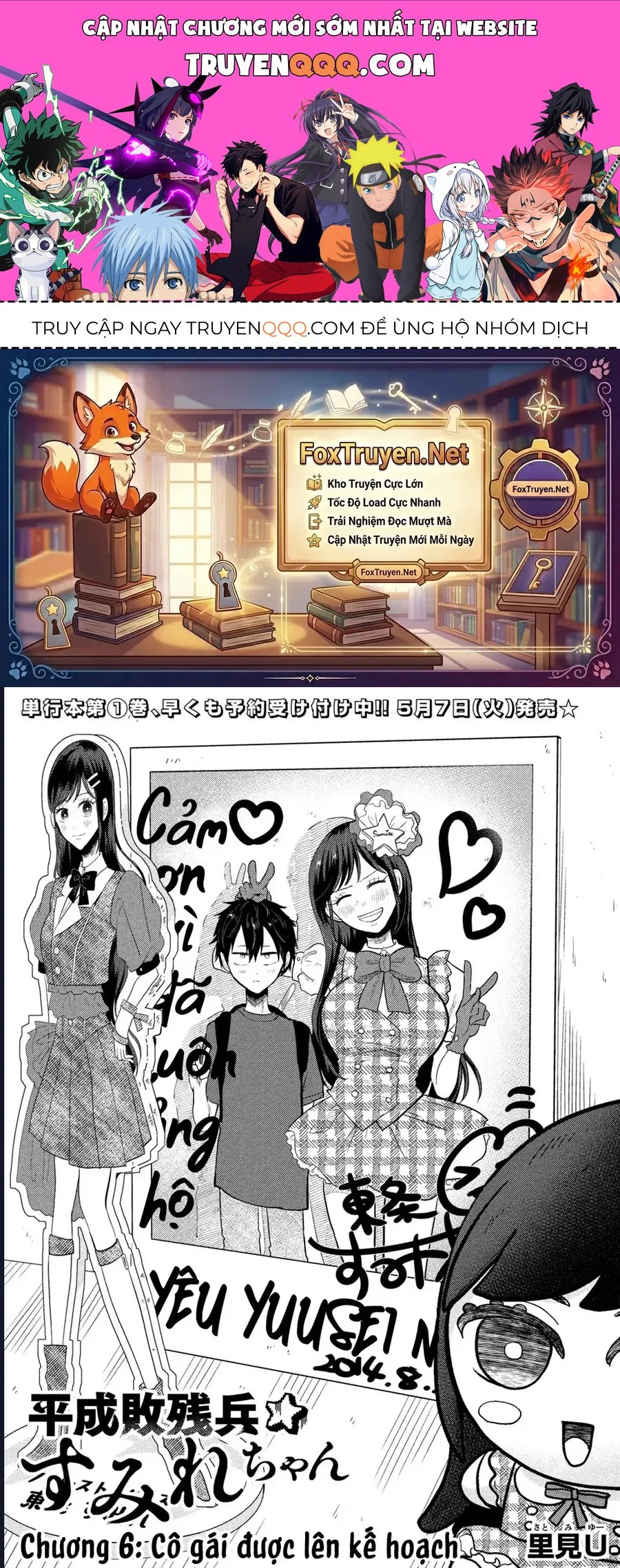 Bại Binh Thời Heisei  Sumire-Chan (30 Tuổi) Chapter 6 - 1