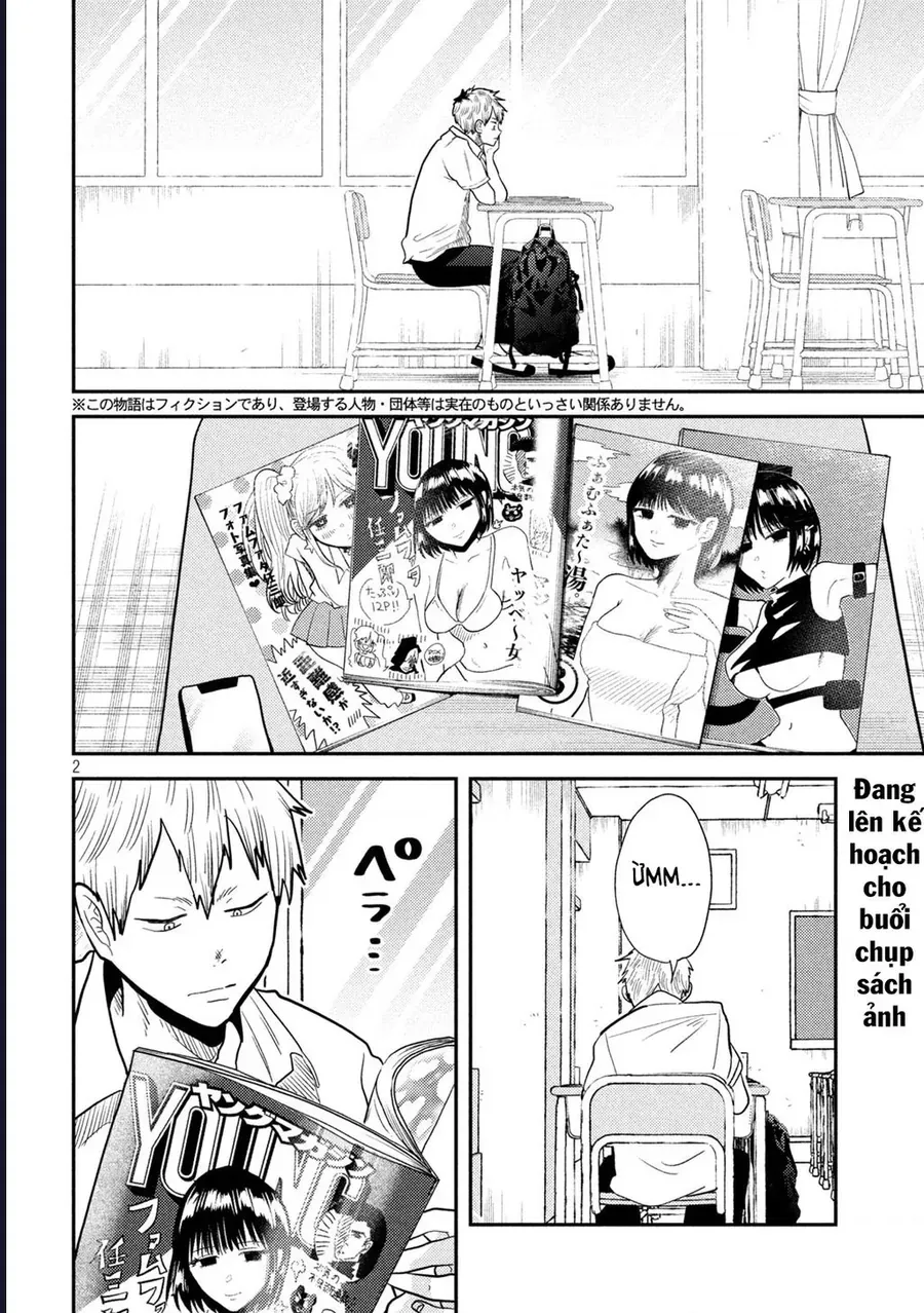 Bại Binh Thời Heisei  Sumire-Chan (30 Tuổi) Chapter 6 - 2