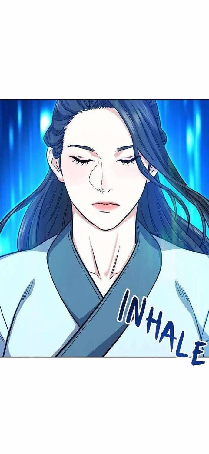 Độc Đạo Chapter 52 - 52