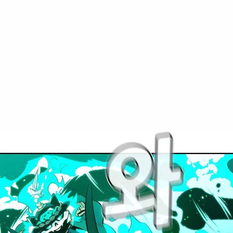 Tôi - Necromancer Cô Độc Chapter 65 - 111