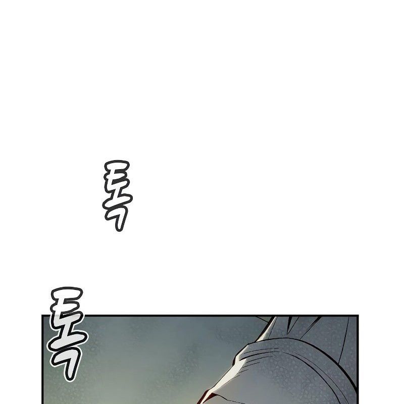 Tôi - Necromancer Cô Độc Chapter 67 - 59