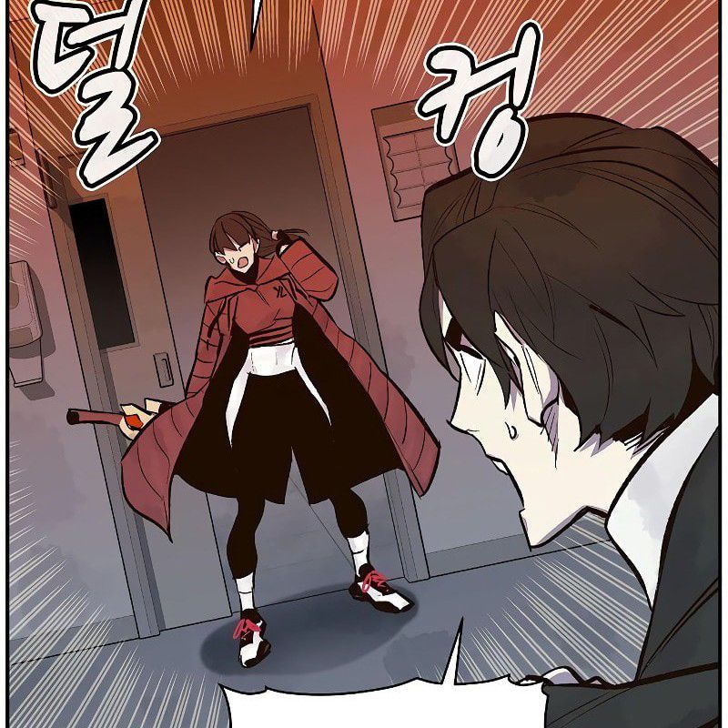 Tôi - Necromancer Cô Độc Chapter 68 - 184