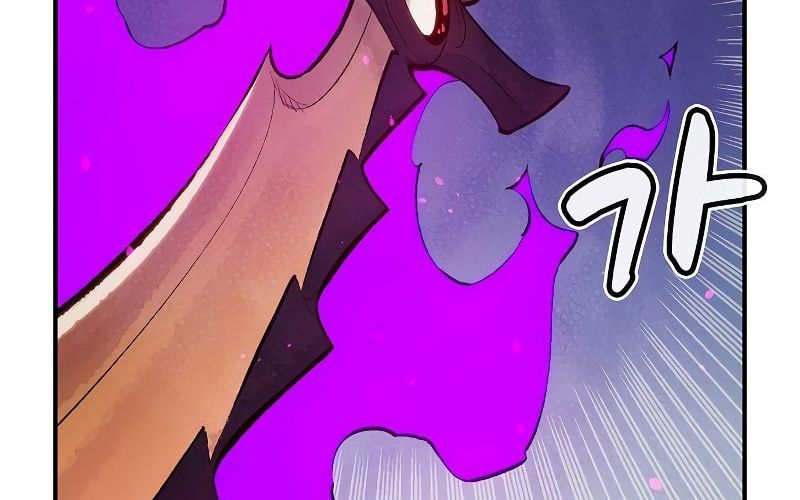 Tôi - Necromancer Cô Độc Chapter 71 - 49