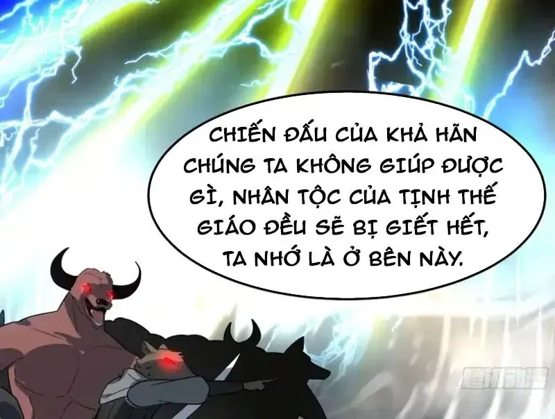 Tuyệt Đối Đừng Gây Sự Với Đại Sư Huynh Chapter 30 - 132